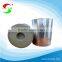 chensheng brand high quality cheap price 1.5mm self-adhesive bitumen reflective tape