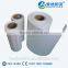 Best Price Sterile Coated Packaging Paper