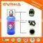 Water bottle sports bottle / aluminum water bottle