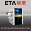 China Advanced Glue Dispenser Machine