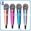 Dedicated fans millet anchor universal k you little microphone Alice