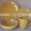 Beautiful ceramic dinnerware,fine porcelain dinnerwre make in China