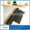 chinese good quality epdm corrugated roof waterproofing sheet