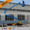 200kg loading capacity Small Trailer Mounted Boom Lift Crane