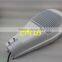 LED STREET LIGHT VSN-109 DOLPHY TYPE 50-70W