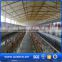 automatic poultry farming equipment for breeder/broiler/turkey/chicken farm with bird cage parts
