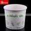 Paper soup cup / disposable paper soup container