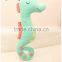 Fantastic Cute Plush Hippocampal Toy Creative gift