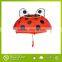Cheap kids animal shaped mini umbrella