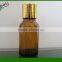 10ml amber bottle, screen printing bottle with cap for essential oil, e-cig, e-liquid