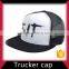 Solid color snapback trucker cap