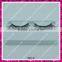 New design and popular style synthetic false eyelashes