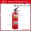 NEW STYLE MINI Fire extinguisher for car