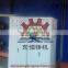 engineer install Q69 Series Steel Profile/Plate/Structure Shot Blasting Machine