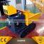 Complete hydrostatic transmission, stable garden dump truck for your option                        
                                                Quality Choice