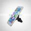 2016 universal best price car air vent holder magnetic car mobile phone holder