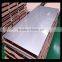 Hairline Finish Stainless Steel Sheet 304,mill Test Certificate Stainless Steel Sheet