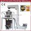 potato chips packaging machine , banana chips packaging machine , potato chips packing machine