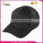 high quality trucker cap mesh trucker cap and hat man
