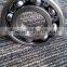 www xxx com high precision 6305-2RS deep groove ball bearing