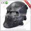 Tactical Safety Airsoft Mask Hunting BB Masks Different Styles Great Quality