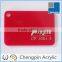 products china cast perspex sheet