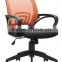 Comfortable hot selling new fashion office chair manufacturers
