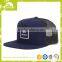 Custom Embroidery Trucker Cap 5 Panel Trucker Hat