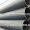 HDPE Water Supply Pipe