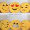 emoji pillow/Stuffed Emoji Pillows Kiss Love Heart Smile Face Yellow Round Cushion Pillow