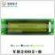 rohs display module lcd 2002 lcd display