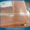 100 % copper wire mesh gauze fabric for RFI and EMI shielding (free sample)