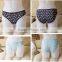 High leg opening ladies middle waist panties