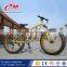 26 inch aluminium wheels fat tire bike frame / single speed fat mountain bike / snow bicycle for adult man                        
                                                Quality Choice