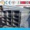 100*50 china channel steel channel bar