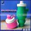 2016 new joyshaker water bottle brand /foldable silicone water bottle
