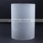 OD110*H153mm pyrex inside frosted borosilicate glass tube wholesale glass lampshade