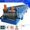 Solar Photovoltaic Support Roll Forming Machine Metal Stand Forming Machine