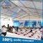 High quality clear span party tent for corporate events