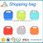 New products tote eco friendly handmade promotional shopping bag,non woven shopping bag