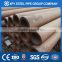 Asian chinese tube made in China/ASTM A106 Gr.b tube