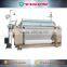Water Jet Loom