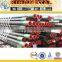 7 Inch Oil Well Casing Pipe, Gas and Petroleum Pipe/Tube