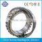 Spherical Roller Bearing 249/1500 Bearing