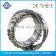 Spherical Roller Bearing 248/1060 Bearing