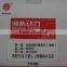 Weichai WD615,CW200 series engine parts ,