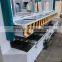 cold press woodworking machine