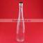 Various high quality ice wine bottles lose weight bottles water glass bottles