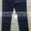 Mens Pant