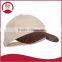 Two tone adjustable ball cap for men and women